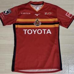 2024名古屋グランパス ユニフォーム 井上詩音 オーセンティック XL 2024シーズン ユニフォーム | 特集ページ | NAGOYA GRAMPUS WEB SHOP