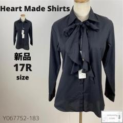 新品 Heart Made Shirts ボウタイブラウス シャツ 大きいサイズ