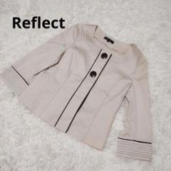 『Reflect』リフレクト(11)ノーカラージャケット 無地 フォーマル