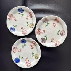 大皿 色絵 赤絵 童 中国 角福 銘 中華 あそび 窯傷 SALE 【九谷焼SALE】赤絵鳳凰 ペア中皿〈2枚〉 |皿や鉢など和