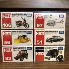 トミカ 56個 まとめ売り　新品、未開封(箱フィルム付き) 2025年最新】トミカno.56の人気アイテム - メルカリ