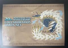 トニオ様モンスターハンター　ジンオウガ　ダーツセット　DARTSLIVEカード無 トニオ様モンスターハンター ジンオウガ ダーツセット DARTSLIVE