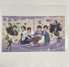 仮面ライダーガヴ おかしなお菓子なティーパーティー　A4ビジュアルシート
