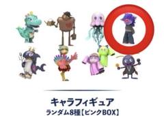 King & Prince Re:ERA キャラフィギュア Vale ヴァレ