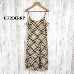 ✨️BURBERRY ノバチェック キャミソール M ベージュ y2k 春夏 ✨️BURBERRY ノバチェック キャミソール M ベージュ y2k 春夏