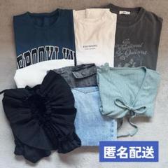 GRL♡16点まとめ売り♡ ◇ ⊂◎○未使用○ 《 GRL グレイル まとめ売り2点セットサイズF