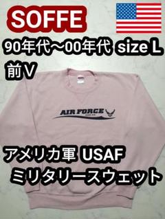 60s USA製 USAFA 米軍 空軍士官学校 ヴィンテージ 半袖