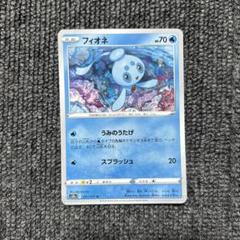 クレイマン　パック閉じ　エラー 2025年最新】パック閉じ跡エラーの人気アイテム - メルカリ