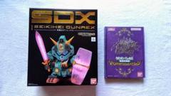 SDX 聖機兵ガンレックス・SDガンダム外伝 聖機兵物語 セット