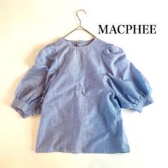 新品、未使用　マカフィー リネンプルオーバーブラウス 2025年最新】macphee ブラウス リネンの人気アイテム - メルカリ