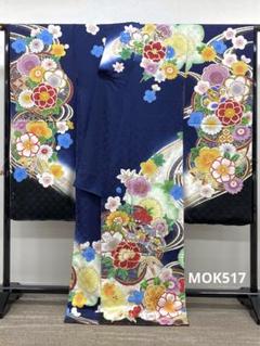 振袖 仮絵羽 京友禅 刺繍 金彩 紋意匠 正絹 未仕立て品 八掛付き