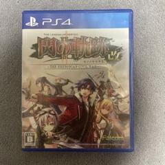 英雄伝説 閃の軌跡II：改 -The Erebonian Civil War-