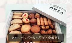 2025年最新】ローザ クッキーの人気アイテム - メルカリ