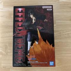 大人気 ☆ 暁 NARUTO 10体 まとめ売り 新品未開封 早い者勝ち 即発送 早い者勝ち！まとめ買いお得！NARUTO-ナルト- 疾風伝 暁