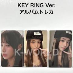 saymyname トレカ everline 応募トレカ 7枚セット Amazon.co.jp: SAY MY NAME SAYMYNAME 封入 トレカ スンジュ 4枚