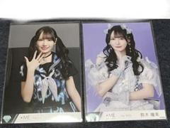 鈴木瞳美 ノイミー 生写真 モーリーファンタジー d4f8d7096bcf8b59758221d38d2eeb