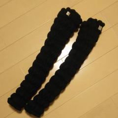 【正規品】イオンドクター ロングレッグウォーマー レッグウォーマー 温活