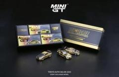 東京オートサロン 2025 限定 MINIGT TOPSECRET 3台セット MINI GT TOP SECRET 2025 オートサロン限定3台セット