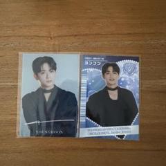 ORβIT オルビット YOUNGHOON ヨンフン トレカ junonくじ - メルカリ