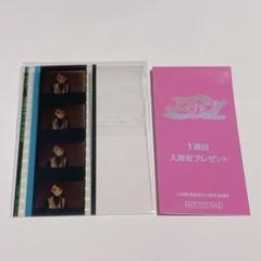 2025年最新】劇場版アイカツ フィルムの人気アイテム - メルカリ
