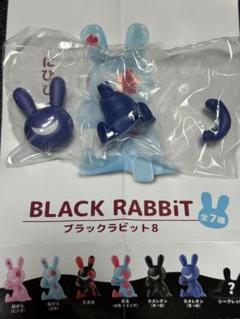 2025年最新】BLACKRABBITの人気アイテム - メルカリ