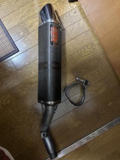 drz400smヨシムラ マフラー 超美品
