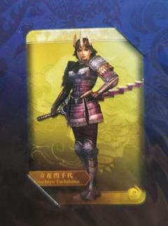 2025年最新】無双orochi カードの人気アイテム - メルカリ