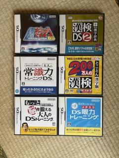 任天堂 DS ソフト 6本セット