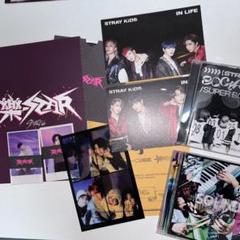 straykids まとめ売り 樂star s-class スキズ CD - メルカリ