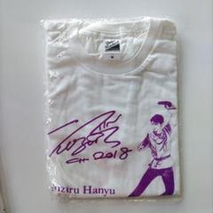 羽生結弦 ソチ五輪 凱旋パレード 記念Tシャツ フィギュア：演技する羽生選手のTシャツ通信販売 仙台市 | 毎日新聞