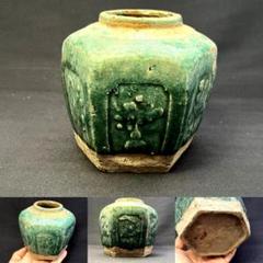 緑色 八角形 鉄製花瓶 浮彫り模様 花瓶□清朝緑釉六角茶壷 石湾窯 宜興窯 浮彫紋窓絵花唐草 古玩