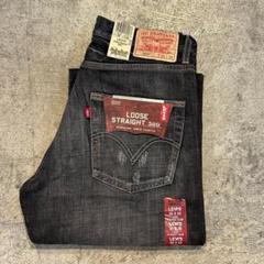 デッドストック Levi's 569 リーバイス デニム パンツ 30x32 デッドストック Levi's 569 リーバイス デニム パンツ 30x32