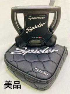 テーラーメイド スパイダーツアーブラック34㌅ イオミック　美品　限定Ｌ字パター