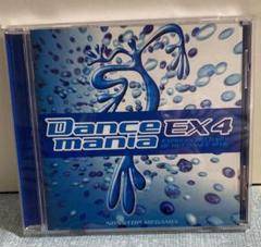 ダンスマニア EX7.8.9 まとめ売り ダンスマニアX7【廃盤・極美品です！】 - メルカリ