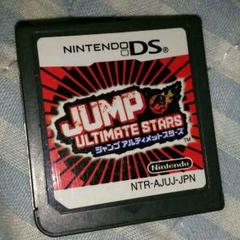 「中古」 JUMPアルティメットスターズDS