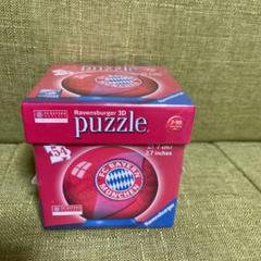 Ravensburger 3D パズル  FCバイエルン・ミュンヘン Amazon.com: Ravensburger FC Bayern Munich Puzzle 3D/Night