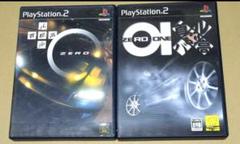 首都高バトル0 首都高バトル01 PS2ソフト 2点セット