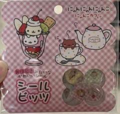 2025年最新】にゃんにゃんにゃんこの人気アイテム - メルカリ