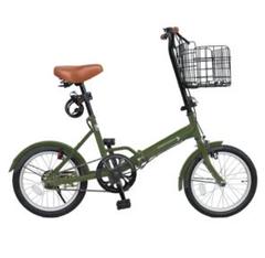 直接引き取りのみ　配送しません　未使用折りたたみ自転車マーチャリ 2025年最新】折りたたみ自転車の人気アイテム - メルカリ