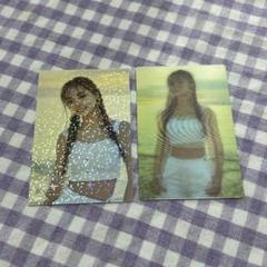 TWICE ツウィ トレカ 韓国 ラントレ