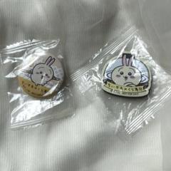 ちいかわ　くら寿司　うさぎ　びっくらポン　ガチャガチャ