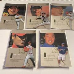 BBM 2007 rookie Edition premium 5枚セット