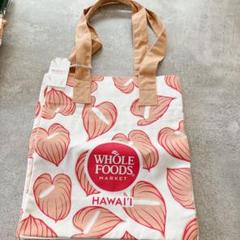 ♡新品未使用♡ Whole Foods Market トートバッグ レイ