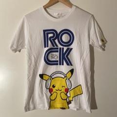 2025年最新】ROCK IN Japan ポケモンの人気アイテム - メルカリ