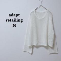 アダプトリテイリング　ニット　カットソー　透かし編み　プルオーバー　Vネック　M