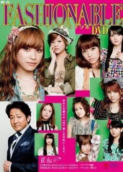 亀井絵里 Hello! Project02 ボイス貯金箱 亀井絵里 Hello! Project02 ボイス貯金箱 - メルカリ