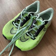 NIKE エアズーム　ライバルフライ3 グリーン　24.0