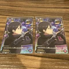 キリトU⭐︎ パラレル 2枚セット ユニオンアリーナ SAO - メルカリ