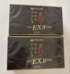 ドクターデヴィアス 石蓮花4箱セット 痩身秘茶® 石蓮花 ゼリータイプ｜ドクターデヴィアス化粧品