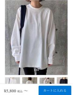未使用 FASHIRU raglan sleeve long cut sewのサムネイル